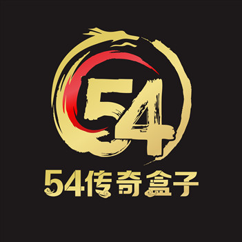 54传奇发布网